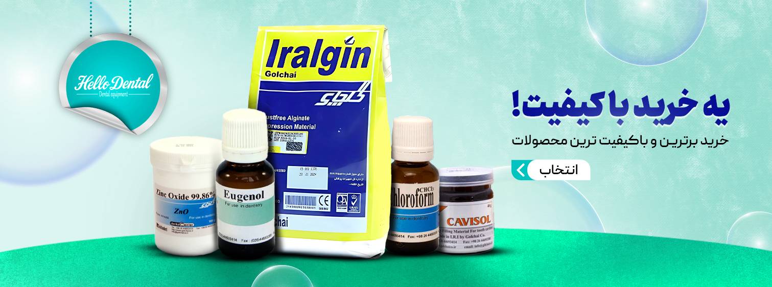 test3